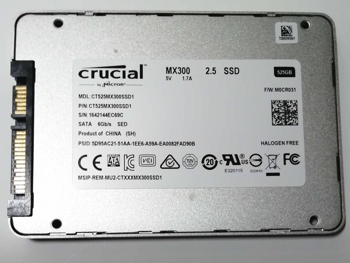 Crucial SSD 525GB CT525MX300SSD1 2.5インチ 500GBの画像2