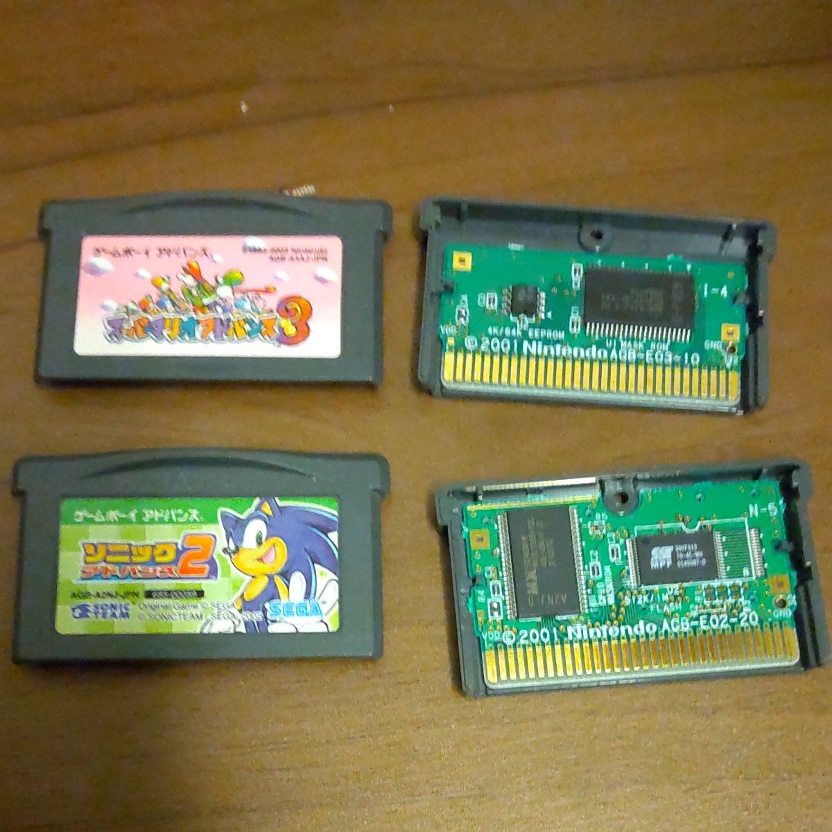 バッテリー化 ソフト付き ゲームボーイアドバンス ips gba バッテリー化 ソフト付き ゲームボーイアドバンス ips gba
