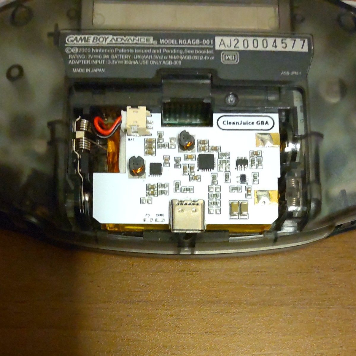 バッテリー化 ソフト付き ゲームボーイアドバンス ips gba バッテリー化 ソフト付き ゲームボーイアドバンス ips gba