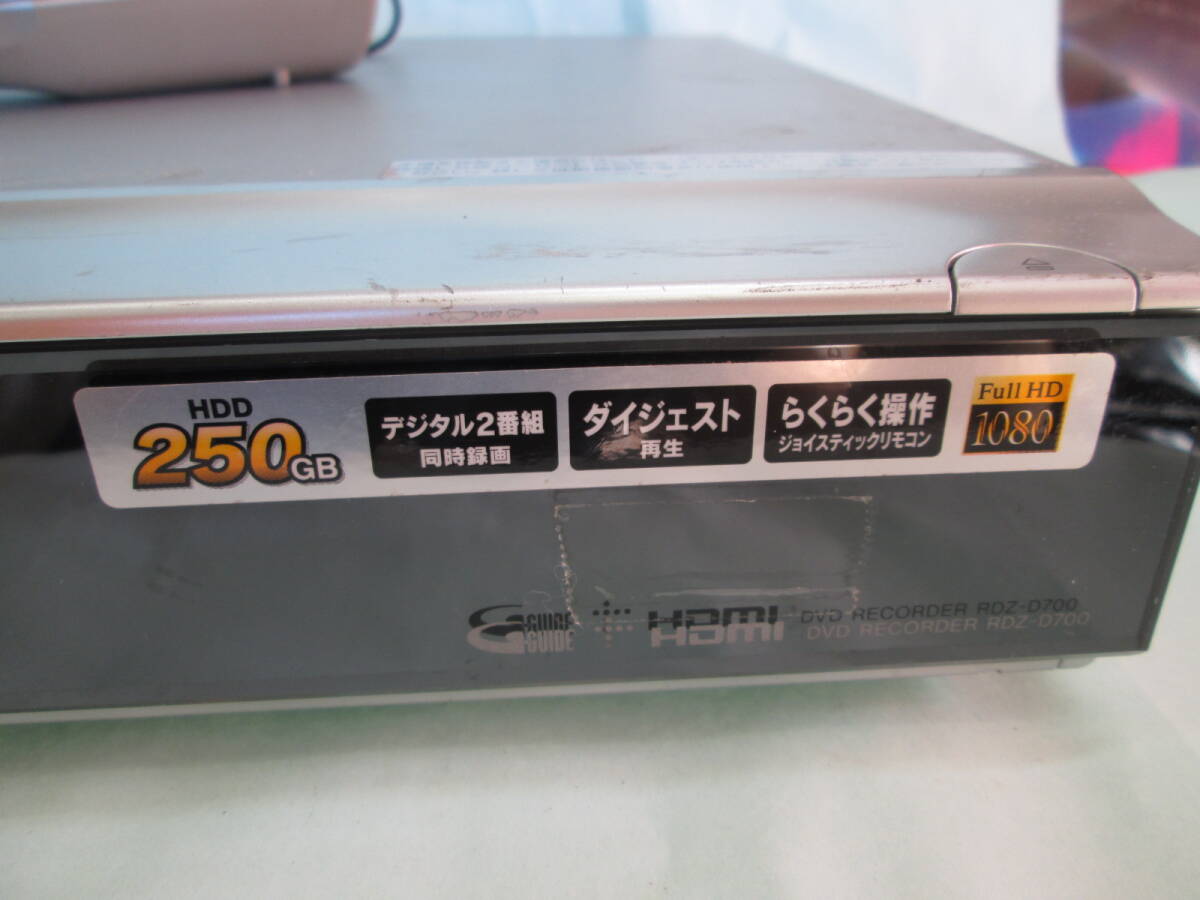 ★中古現状品★SONY ソニー DVDレコーダー RDZ-D700 HDD250GB_画像3