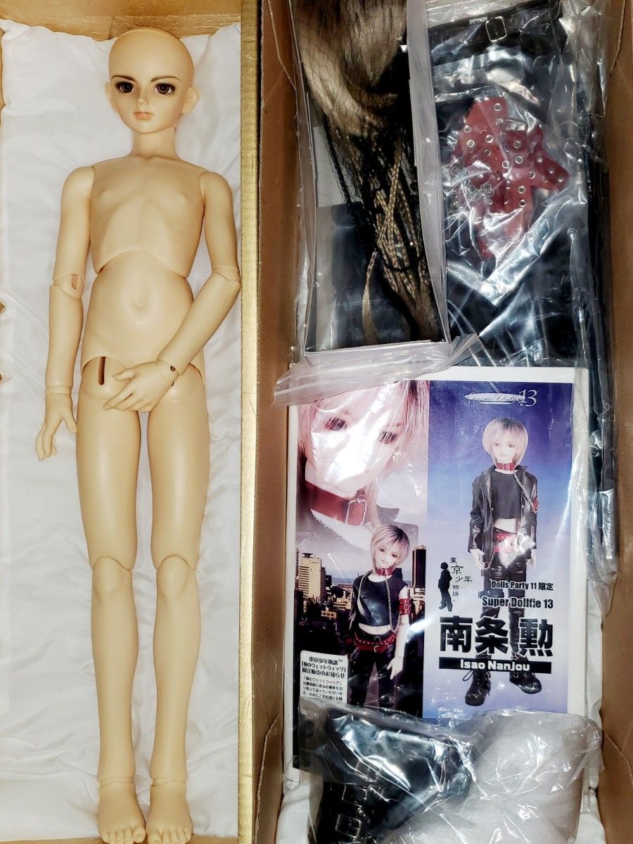 スーパードルフィー VOLKS ボークス 東京少年物語 南条勲 正規品 スーパードルフィー VOLKS ボークス 東京少年物語 南条勲 正規品