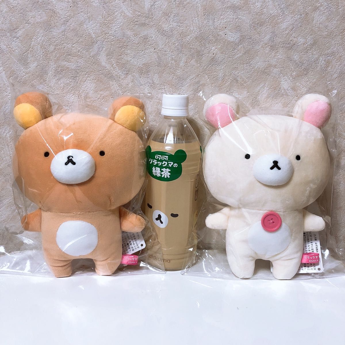リラックマ sakumaru 限定コラボ コリラックマ キイロイトリ リラックマ sakumaru 限定コラボ コリラックマ キイロイトリ