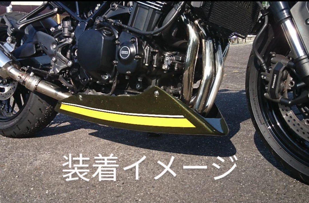 ★新品未使用/Kawasaki/Z900RS/アンダーカウル/キャンディートーングリーン/タイガー/オリジナルペイント/高級クリヤー仕上げ_画像6