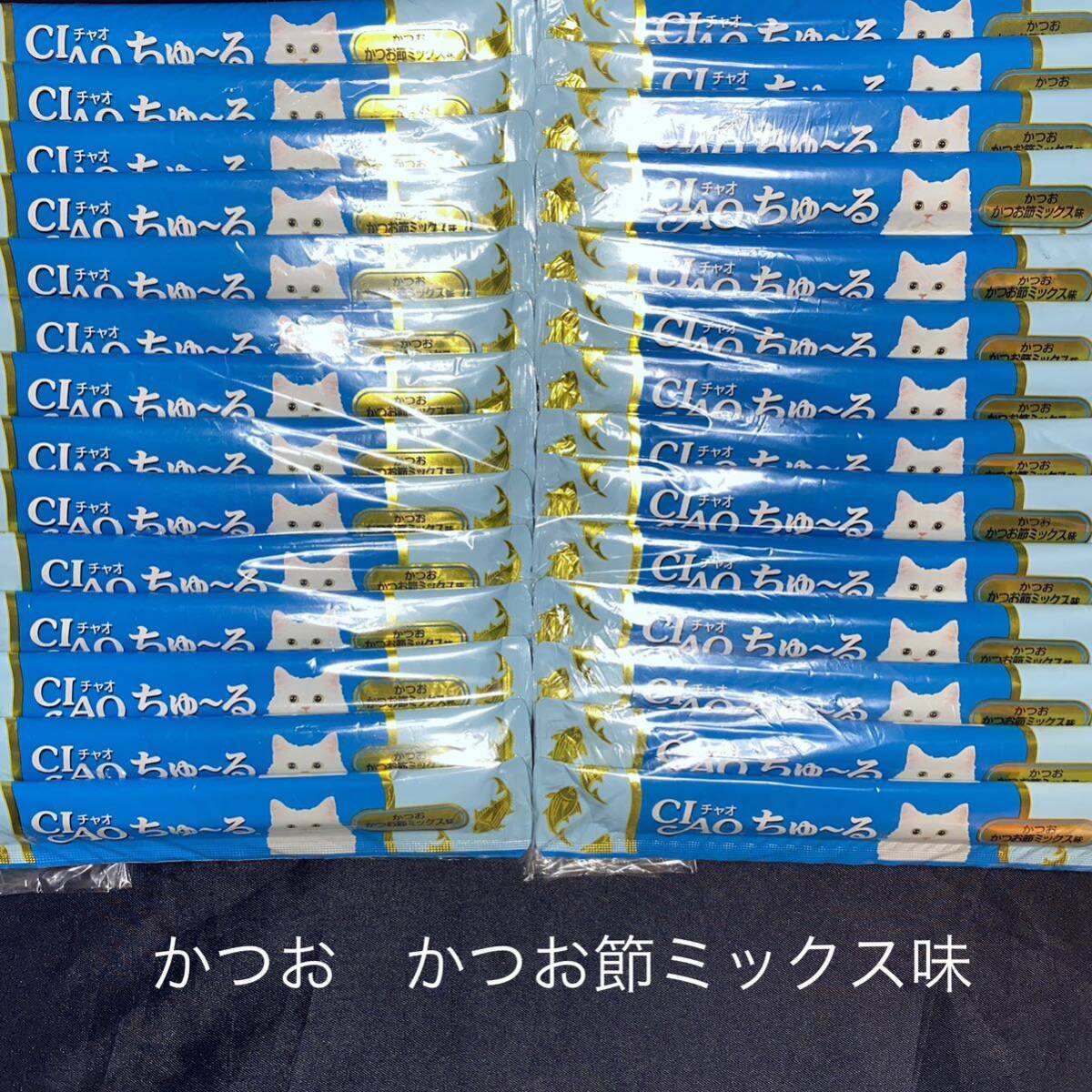 賞味期限 2025.4 いなば CIAO ちゅ～る かつお かつお節ミックス味 14g×80本 外装無し の画像1