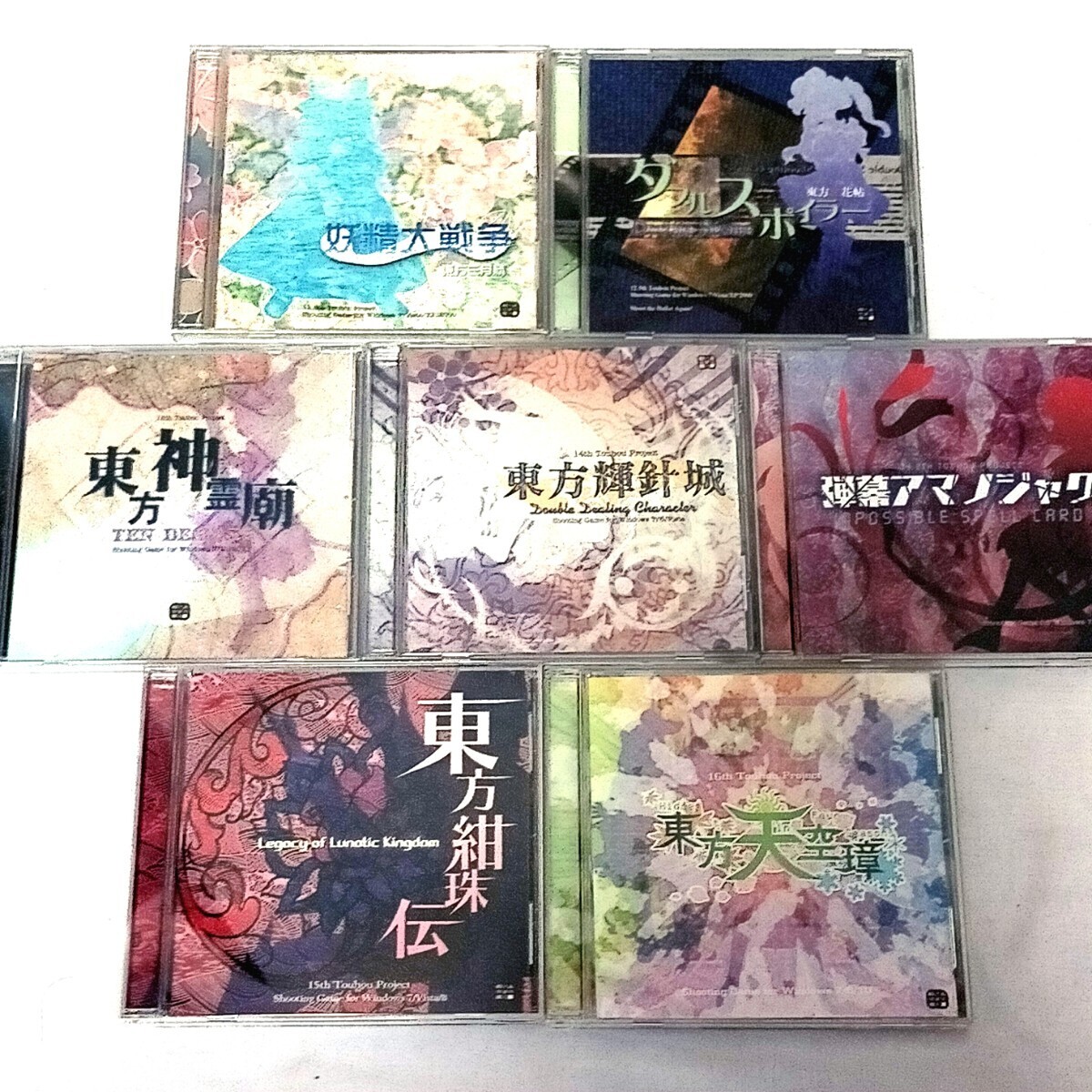 東方Project 原作ゲーム15本セット 上海アリス幻樂団 シューティング 原作 現状品 ジャンク まとめ売り まとめ PC の画像4