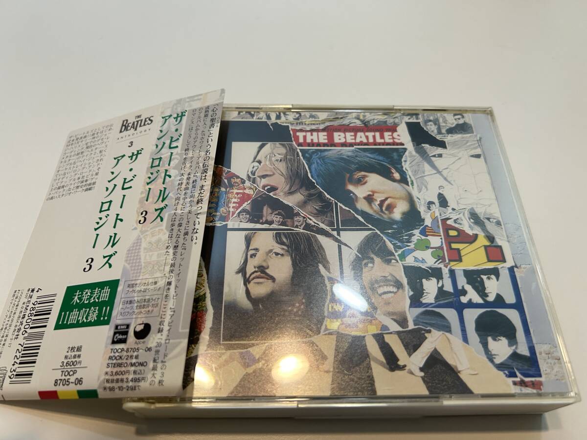 The Beatles/Anthology3 日本盤ザ・ビートルズ_画像1