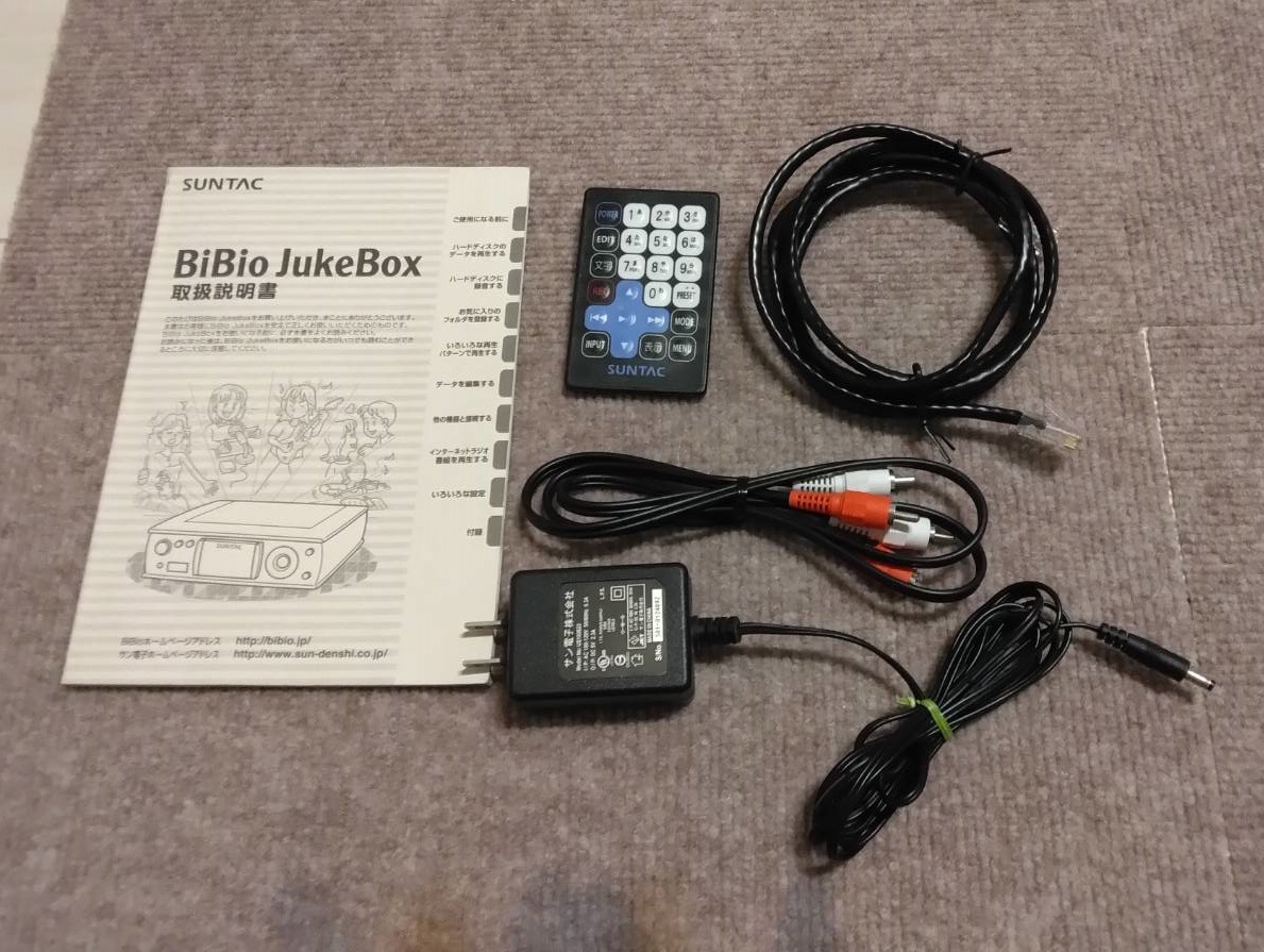 SANTAC BiBio JukeBox INR5000 -1 サン電子 ネットワークオーディオプレーヤー_画像4
