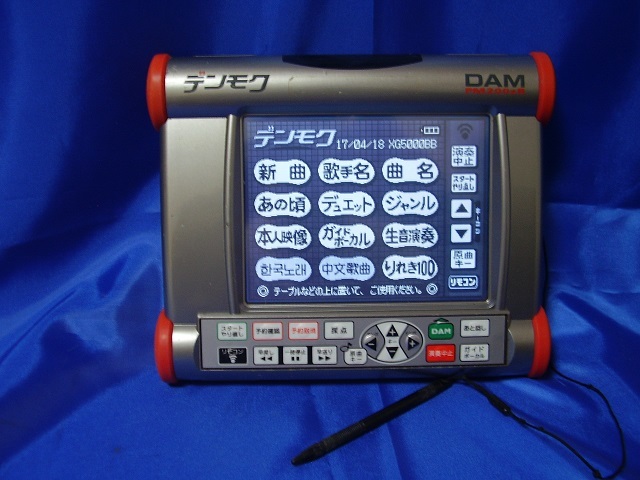 ★第一興商★デンモク DAM-PM200zb 中古完動品①★の画像1