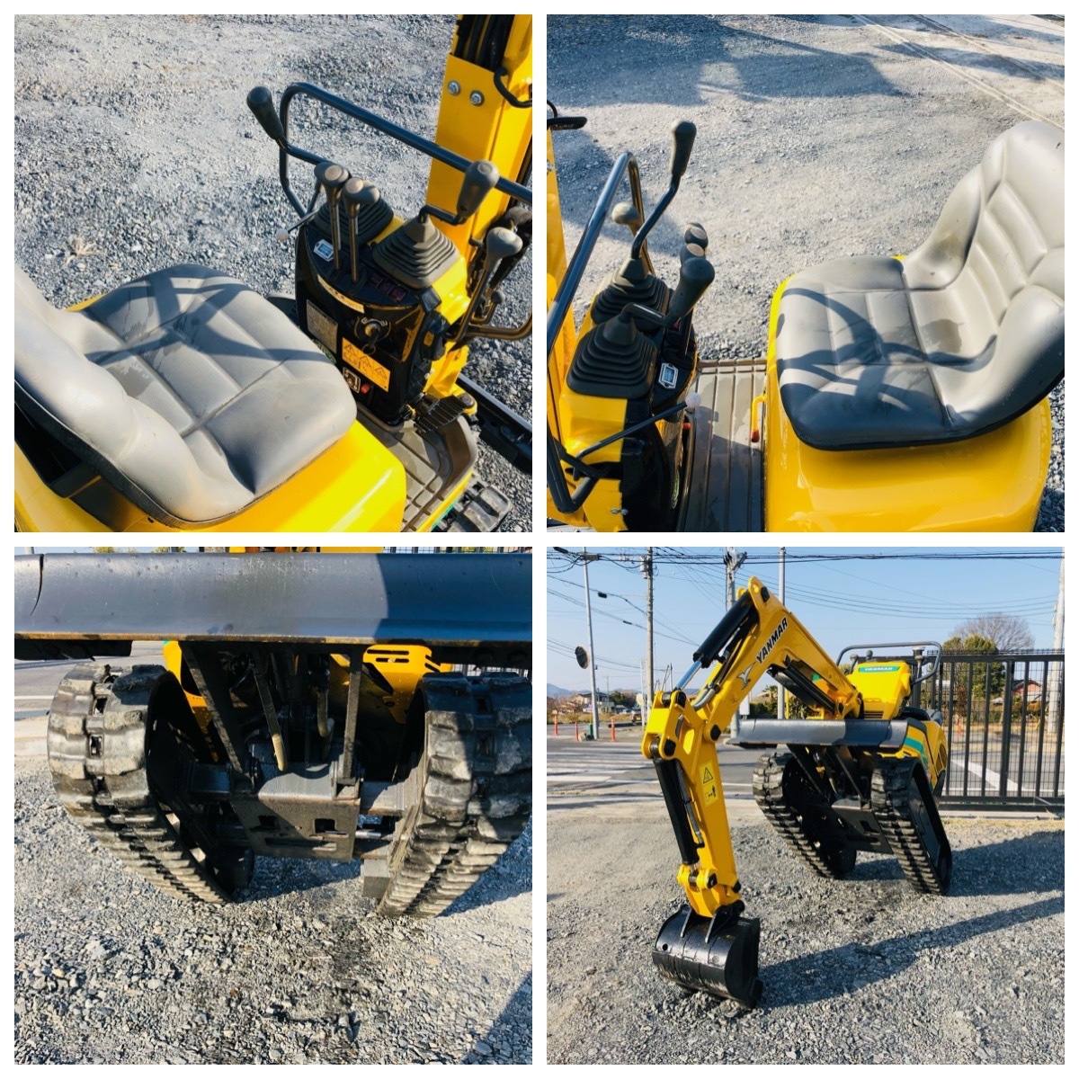  Yanmar Mini Yumbo SV08-1A.