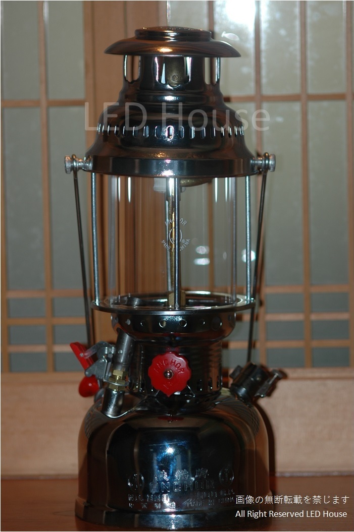 * butterfly . pressure type kerosene lantern 500CP kerosene N830 power supply battery complete un- necessary 