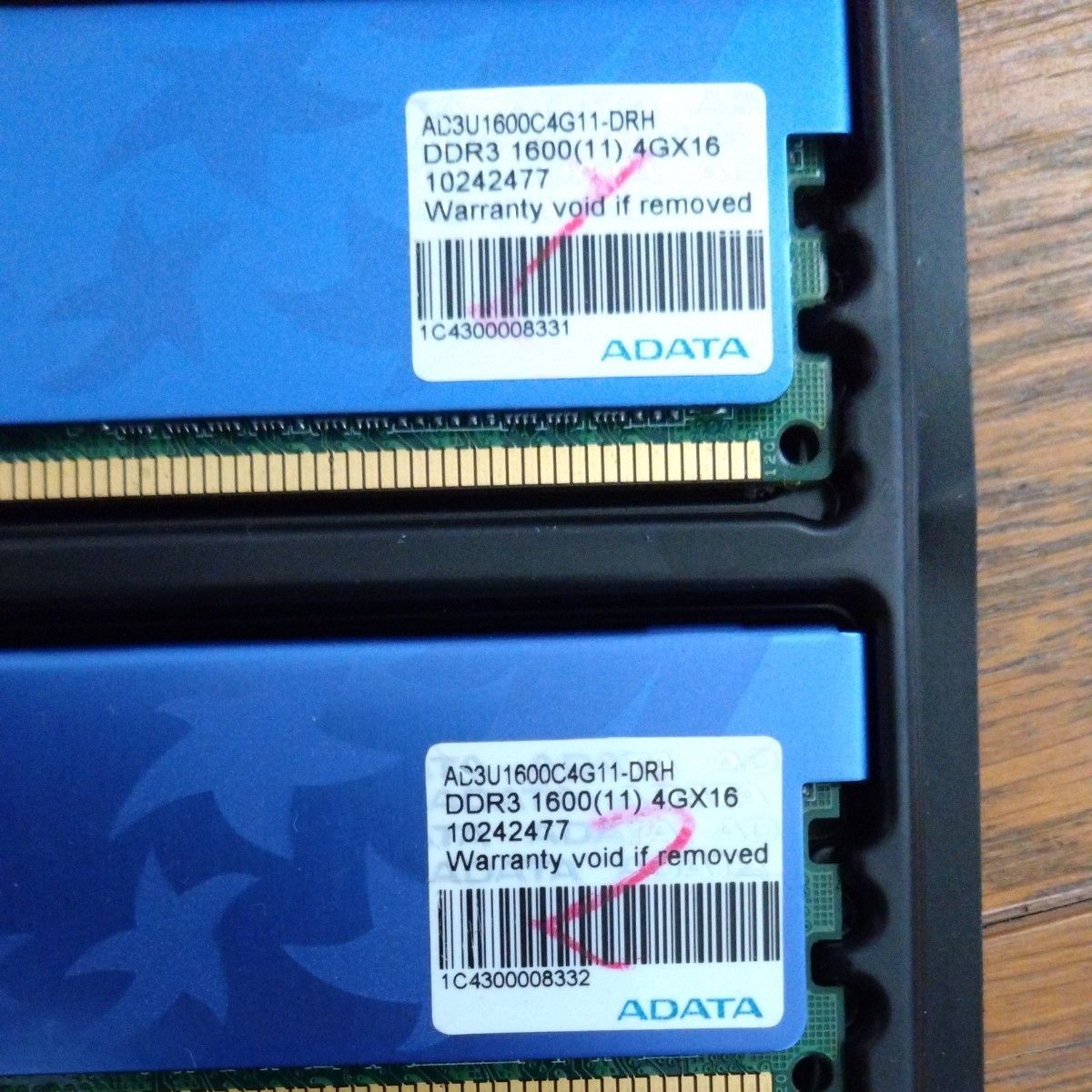 ADATA DDR3 8GB ×2枚  デスクトップPC用メモリ ジャンク扱い