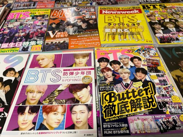 雑誌　大量　28冊　レア　　BTS 防弾少年団 バンタン　テテ　ミンギュ　ググ　韓国　コリア　 (Y05-21)_画像3