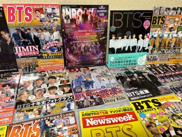 雑誌　大量　28冊　レア　　BTS 防弾少年団 バンタン　テテ　ミンギュ　ググ　韓国　コリア　 (Y05-21)_画像8