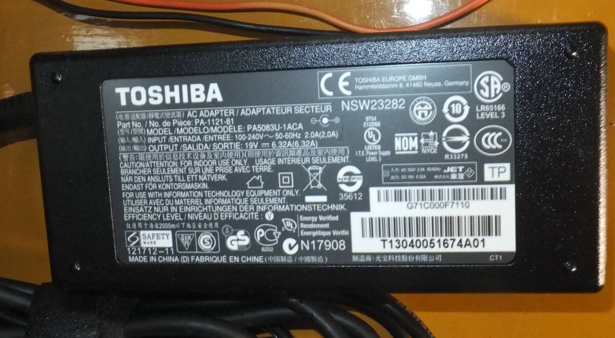 X68000 original work type AC adapter type power supply *EXPERT/SUPER/XVI correspondence *100W