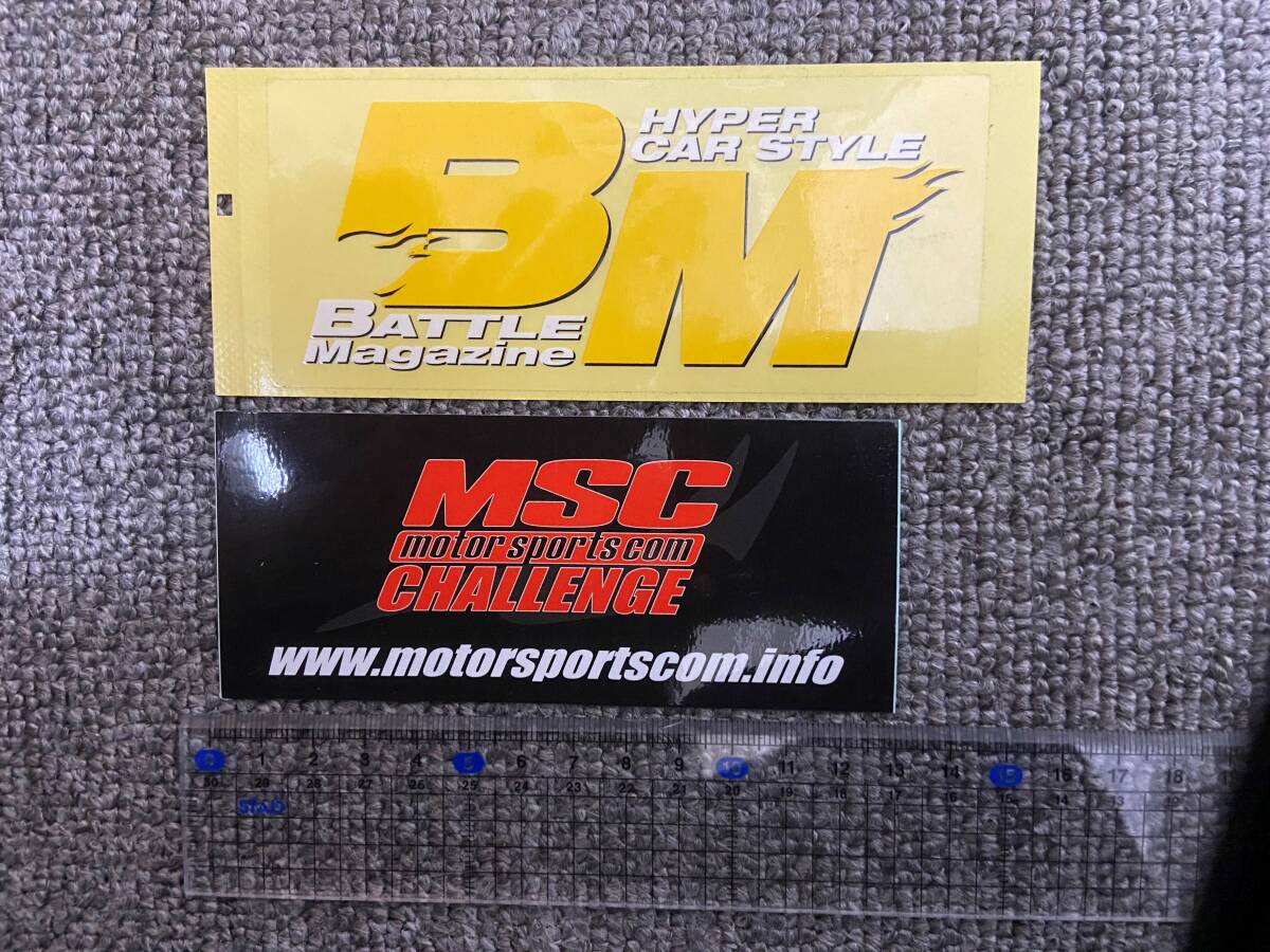 BM 　バトルマガジン　ステッカー　1枚　MSC　ステッカー　1枚_画像1