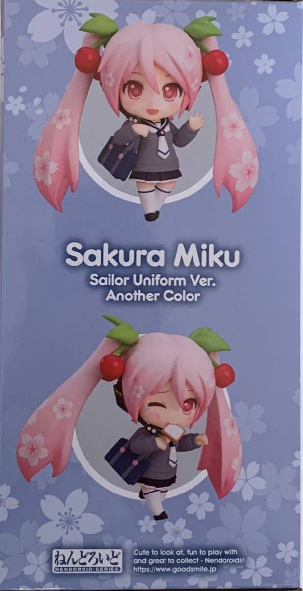 桜ミク セーラー服Ver. 2024 ラストワン賞 ラスト賞 ねんどろいど 初音ミク Sakura Miku グッスマくじ 2331-b 新品 未開封_画像4