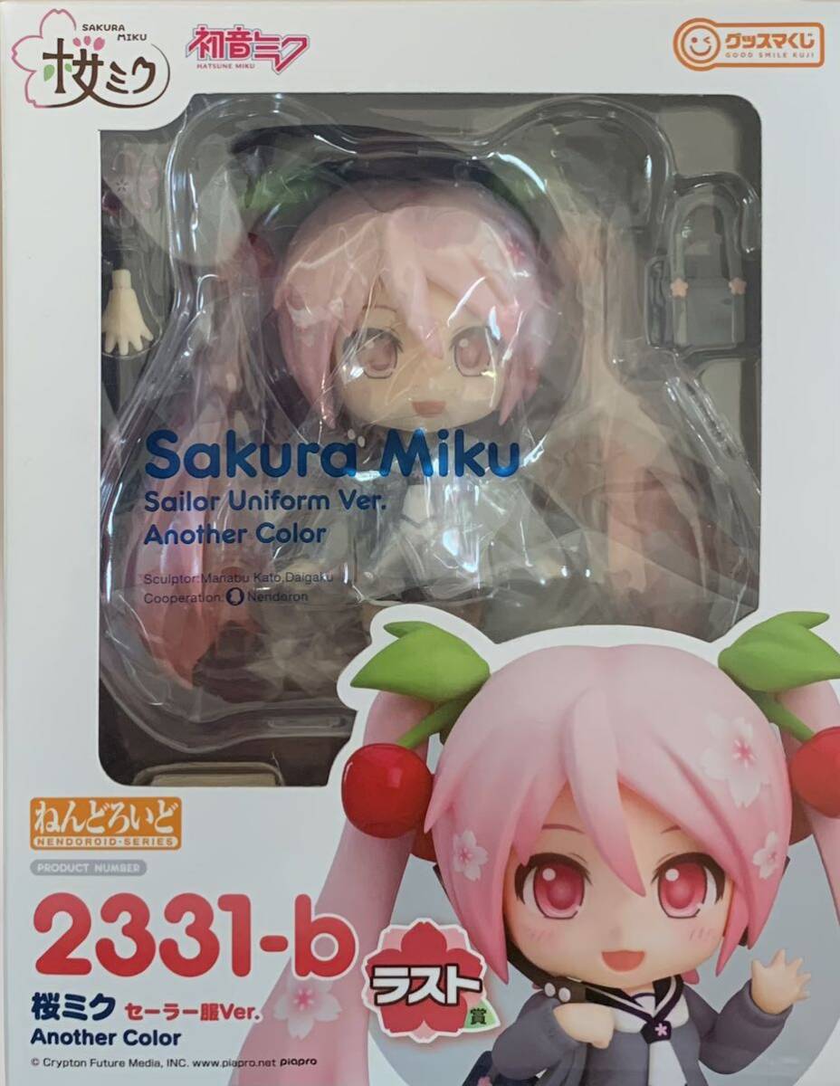 桜ミク セーラー服Ver. 2024 ラストワン賞 ラスト賞 ねんどろいど 初音ミク Sakura Miku グッスマくじ 2331-b 新品 未開封_画像1