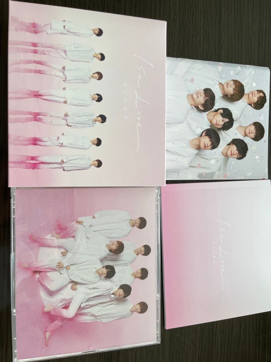 なにわ男子Firstアルバム〜 1st Love 〜初回限定盤① 2CD Blu-ray