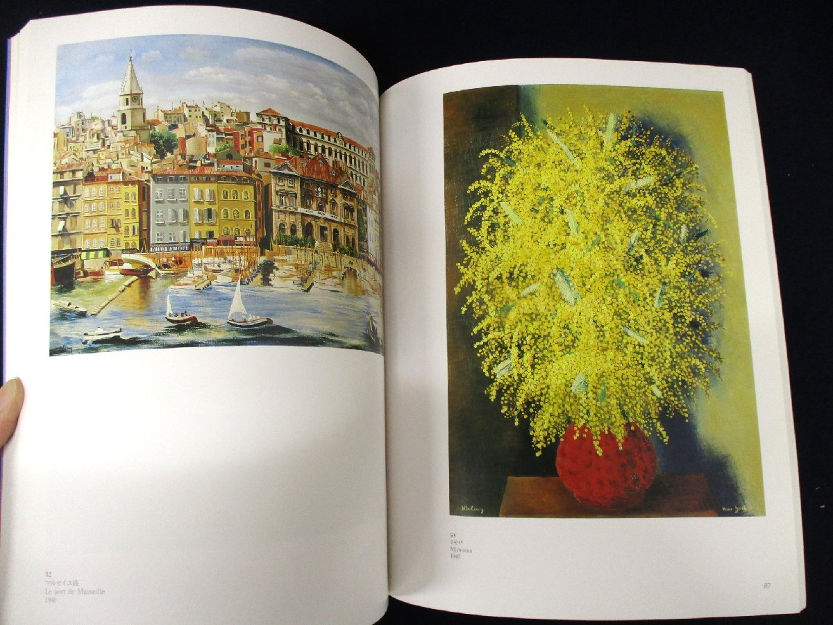 ◇C3095 書籍「キスリング 誕生100年記念展」展覧会 図録 1991年 絵画 西洋美術 油彩画 エコール・ド・パリの画像4