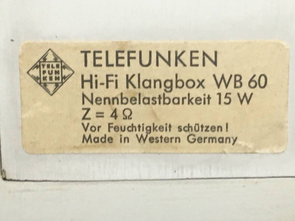 Telefunken ビンテージオールアルニコ Hi-Fi Klangbox WB60良品 ペアの画像2
