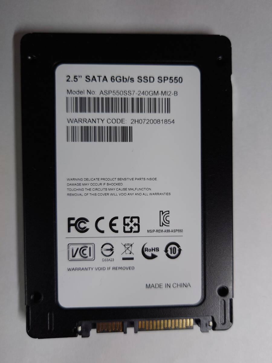 【使用時間 10時間】ADATA SP550 ASP550SS7-240GM-MI2-B 240GB 2.5インチSSD 7mm_画像2