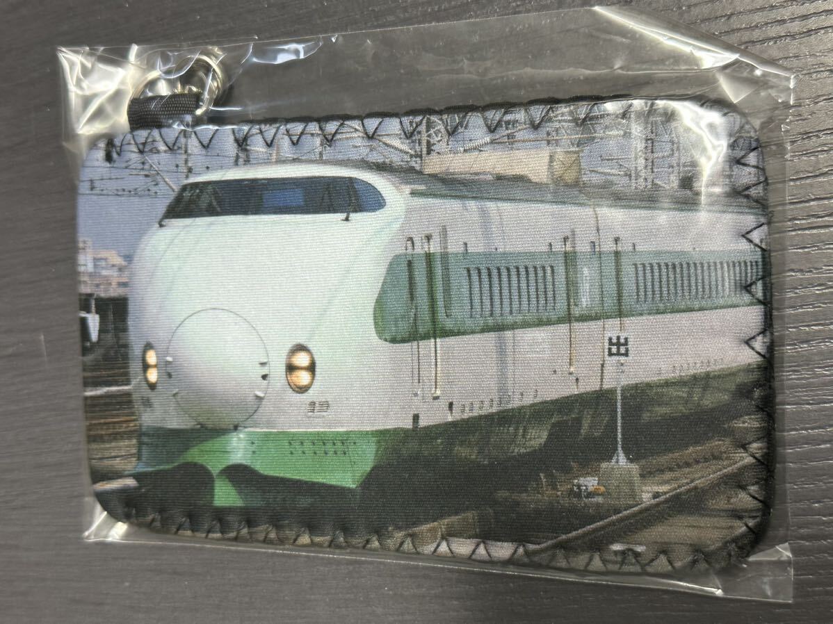 東北新幹線200系引退記念ポーチ_画像2