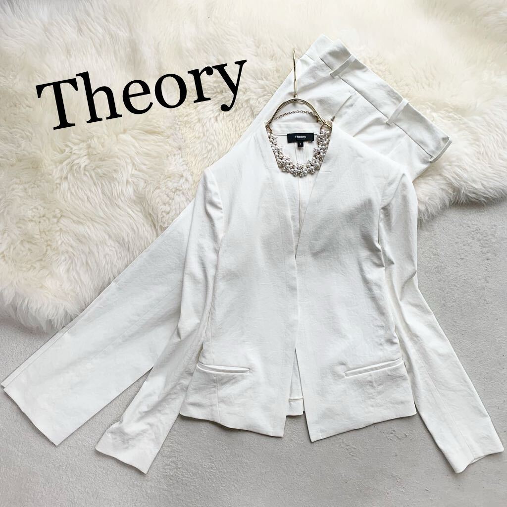 3 point free shipping *Theory theory wonderful beautiful line setup suit jacket 0 pants 00