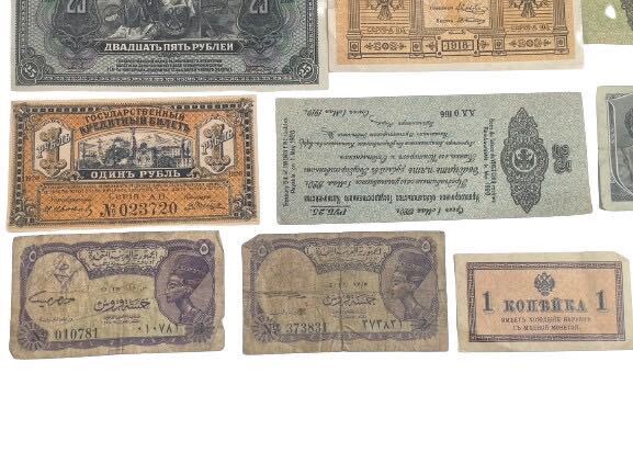 [1,000 jpy start!!] Russia lube ru note other note abroad note old note world summarize 18 sheets together 