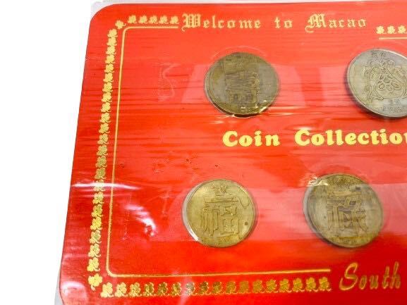 Welcome to Macao Coin Collection マカオ コイン コレクション アンティーク コレクター 貨幣セット マカオ福禄寿_画像2