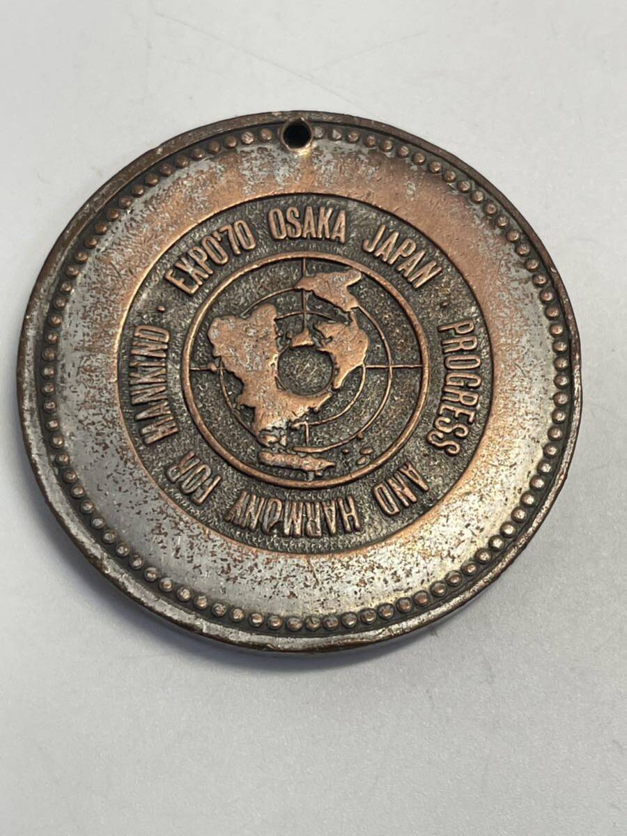 超希少 】大阪万博 EXPO 70 記念硬貨 EXPO 70 OSAKA JAPAN 記念 超希少 】大阪万博 EXPO 70 記念硬貨 EXPO 70 OSAKA JAPAN 記念