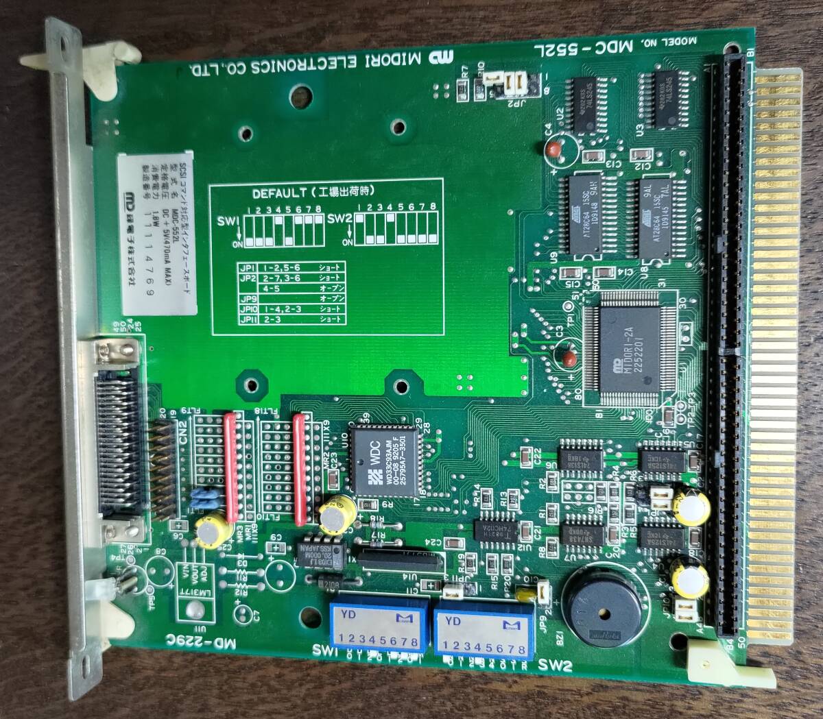 緑電子製 MDC-552L Cバス SCSI I/F_画像3
