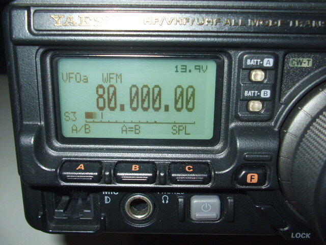 YAESU FT-897S HF/50/144/430MHz all mode machine 