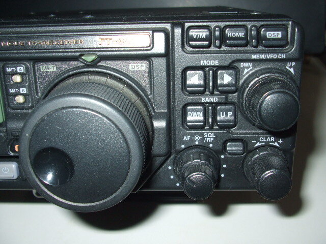 YAESU FT-897S HF/50/144/430MHz all mode machine 