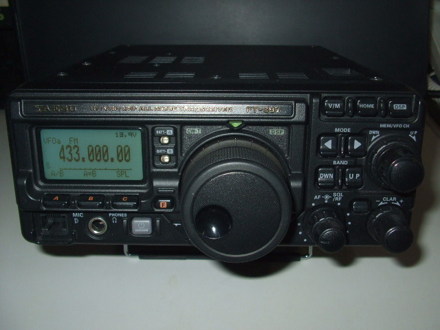 YAESU FT-897S HF/50/144/430MHz all mode machine 