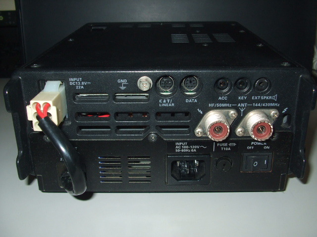 YAESU FT-897S HF/50/144/430MHz all mode machine 