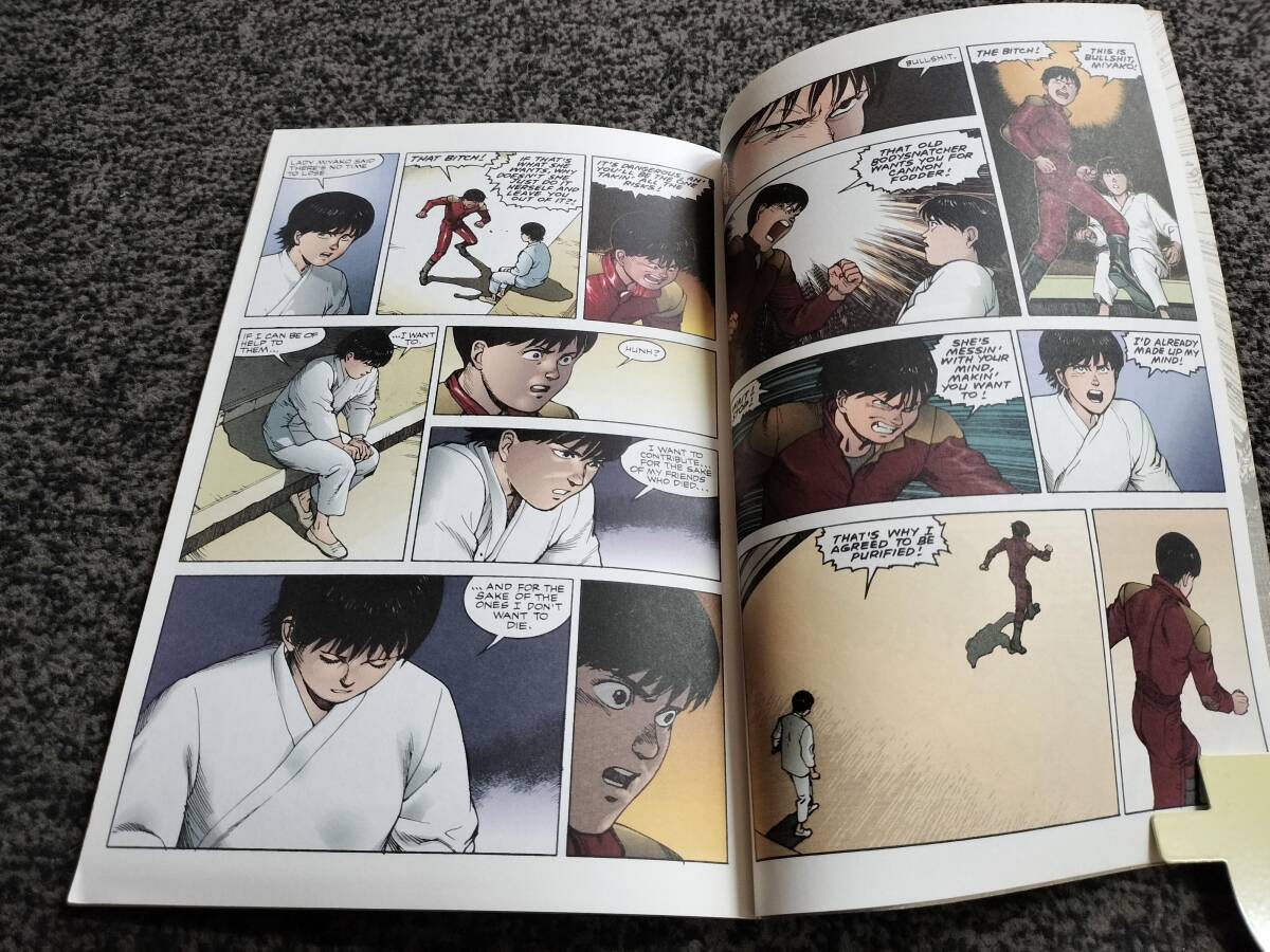 【英語】AKIRA アキラ 計6冊セット 14 15 28 32 37 38【洋書】KATSUHIRO OTOMO EPIC COMICS 大友 克洋の画像4