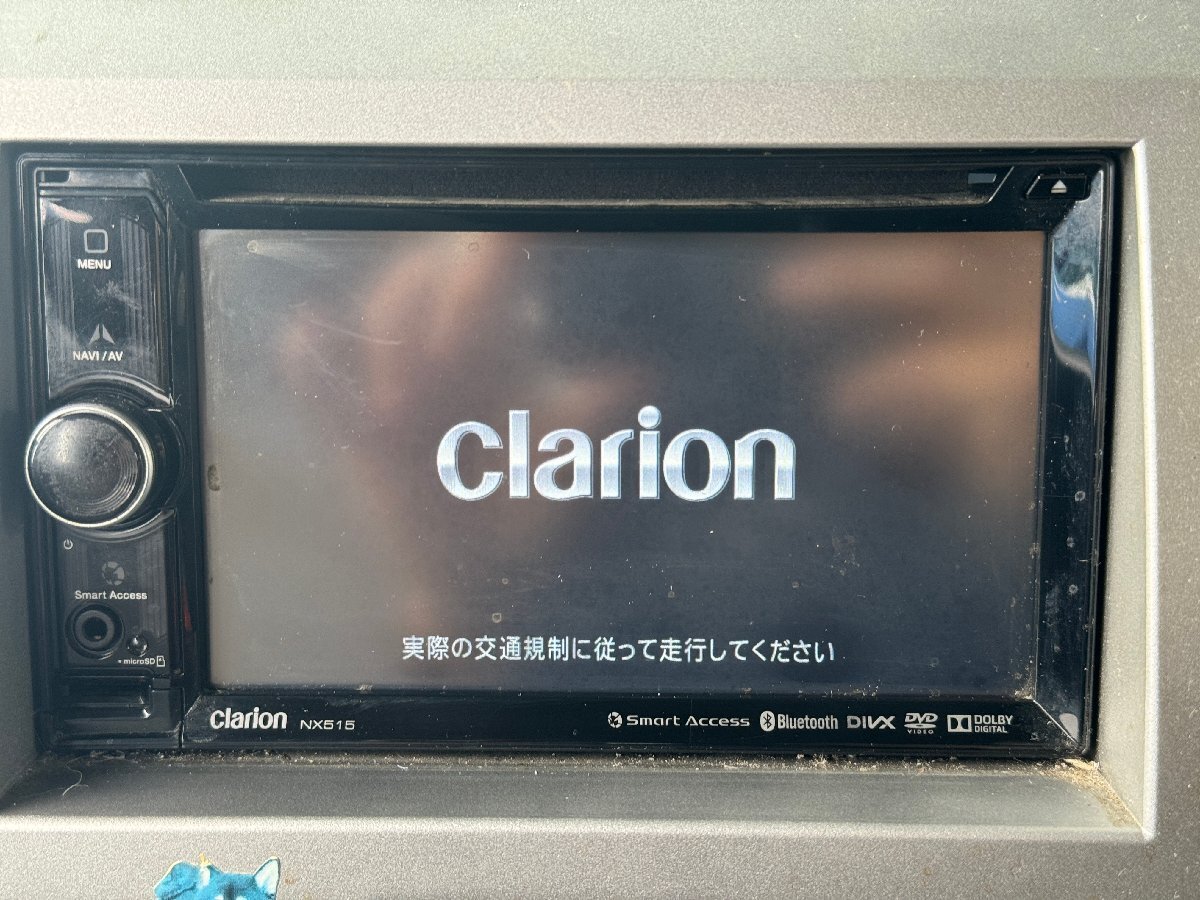 クラリオン clarion NX515 ワイド6.2型VGA ナビ 2015年モデル DVD Bluetooth Smart Accessリンクの画像1