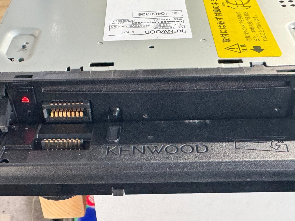 KENWOOD ケンウッド I-K77 CD/USB 1DIN CDレシーバー USB リモコン付き_画像5
