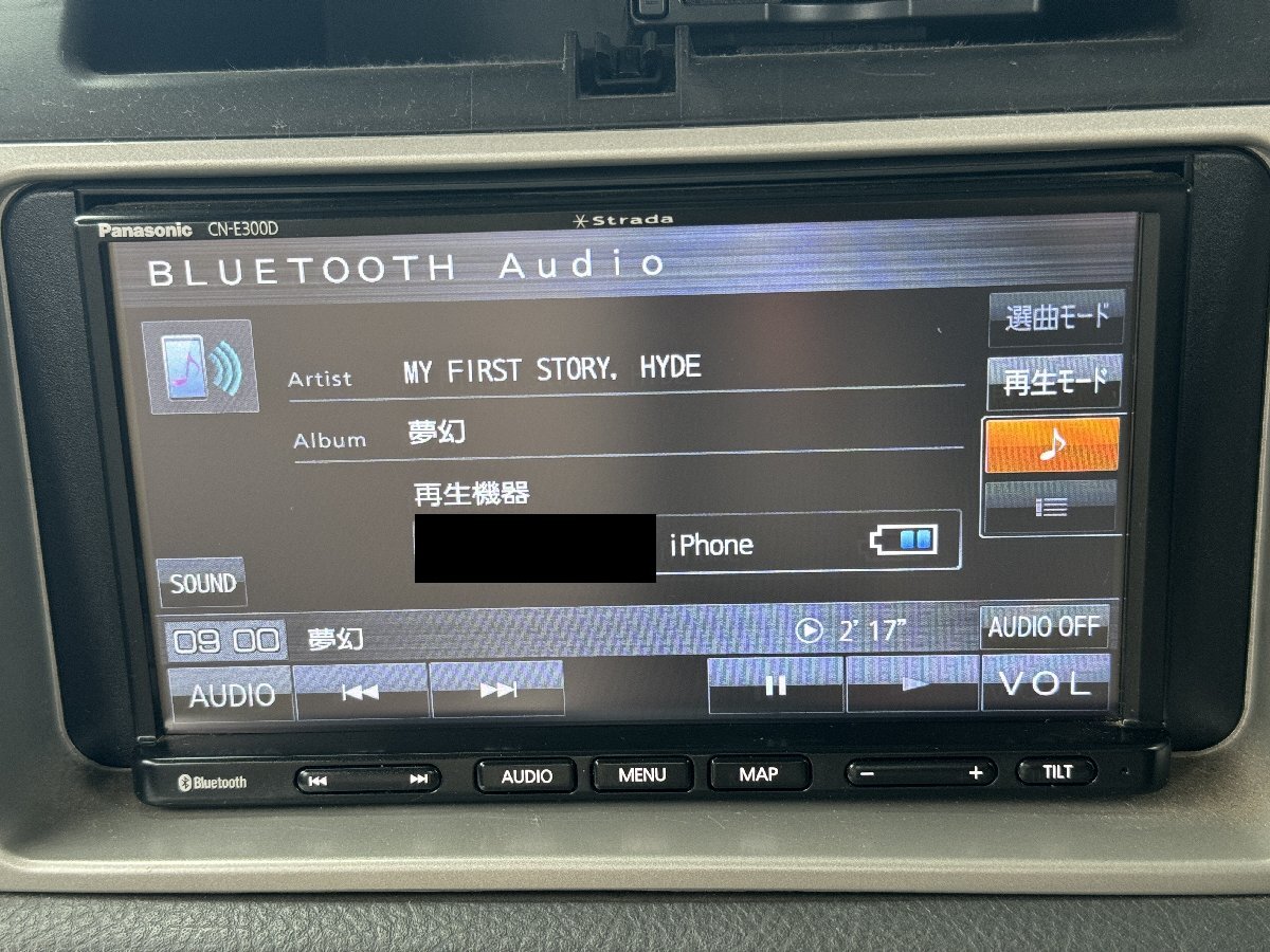 パナソニック Panasonic ストラーダ strada CN-E300D 7型ナビ 2017年 地図データ CD Bluetooth_画像4