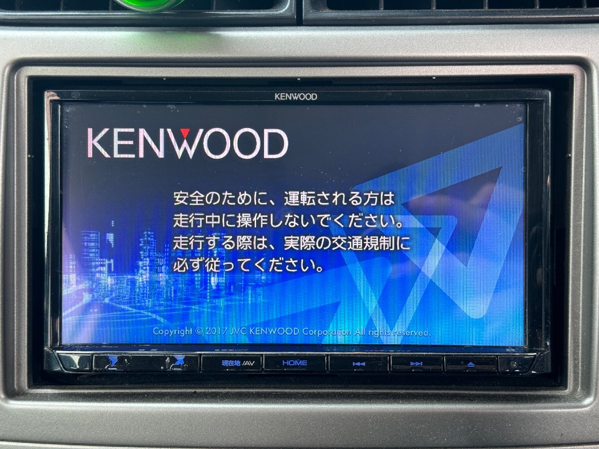 KENWOOD ケンウッド 彩速ナビ MDV-L504 7型ナビ 地図データ 2015年 USB SD DVD Bluetooth フルセグ_画像1