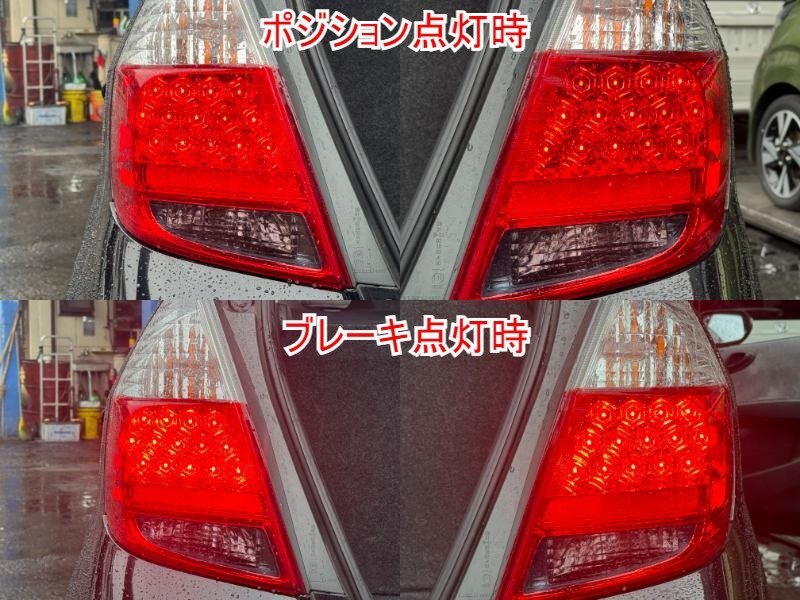 HONDA Honda FIT Fit left right original LED tail left right set GD1 from removed GD2 GD3 GD4 ICHIKO 4995