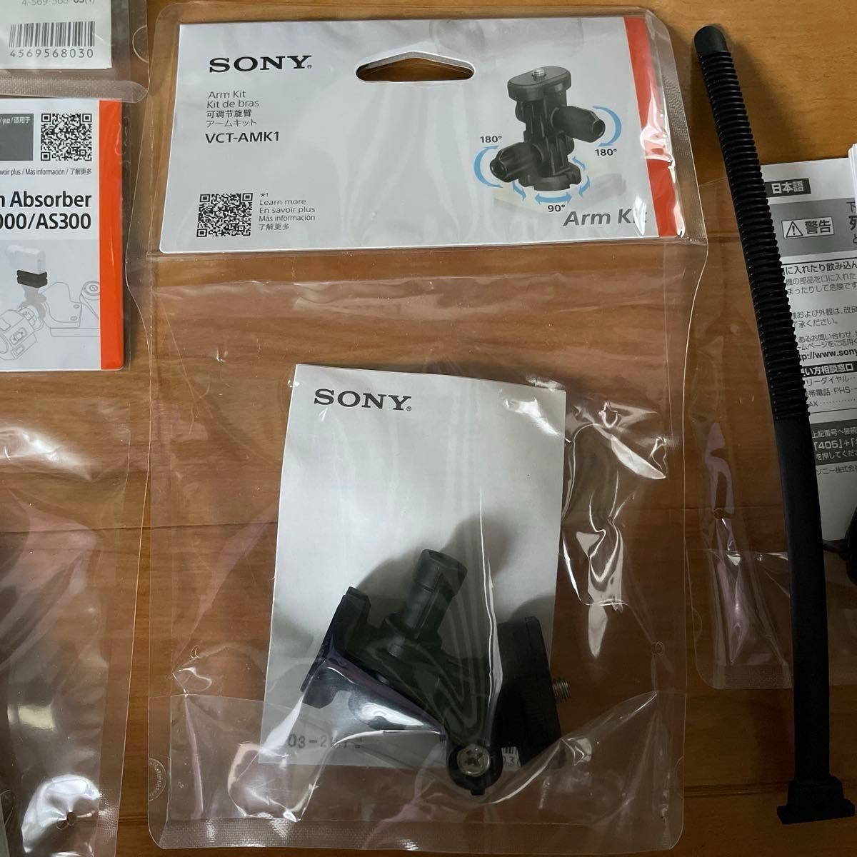 【4K】SONY  FDR-X3000R  ＋　アクセサリー