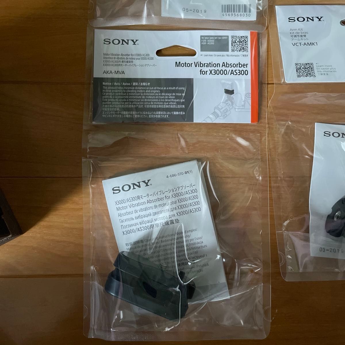 【4K】SONY  FDR-X3000R  ＋　アクセサリー