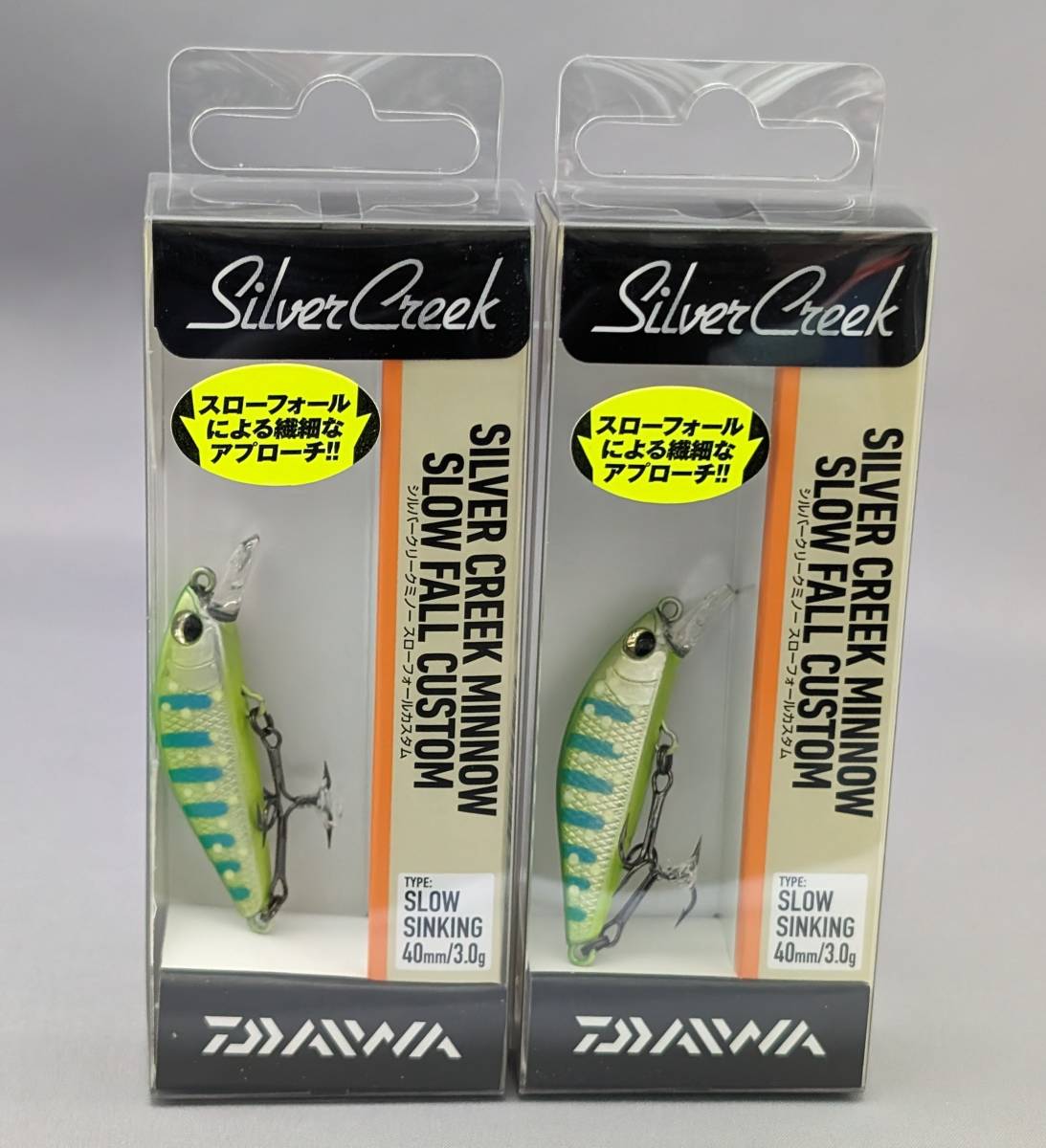 即決!!ダイワ★シルバークリークミノー スローフォールカスタム 40SS 2個セット ライムイワナ★新品 Daiwa Silver Creek SLOW FALL CUSTOM_画像1