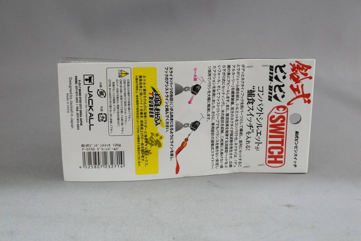 item_image_3