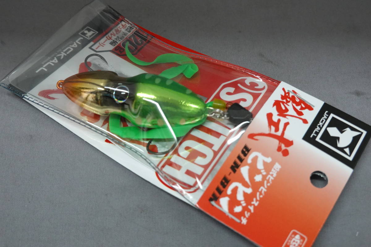 item_image_2