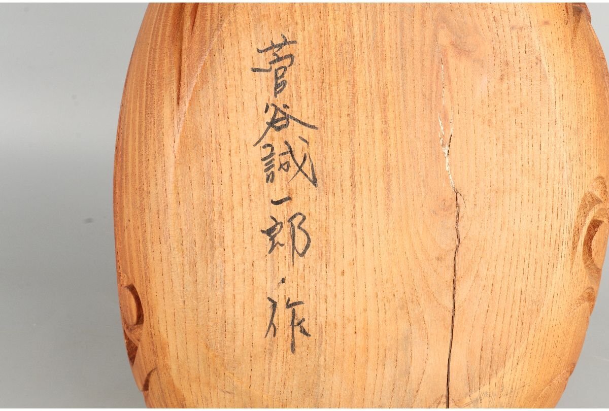 [URA]... one . work / wooden crane turtle writing large . "hu" pot /13-5-14 ( search ) antique / paper tool / calligraphy /. character /././ carpenter's tool / ornament /..