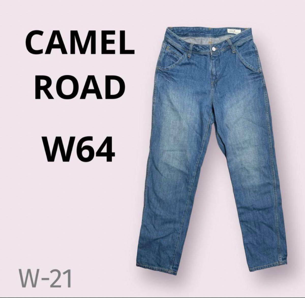 CAMEL ROAD  デニムパンツ　ジーンズ(202)