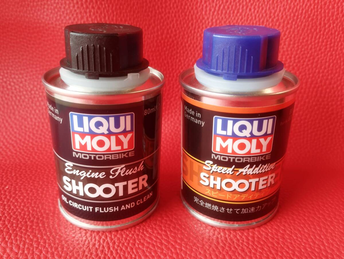 LIQUI MOLY/MOTORBIKE・Shooter/リキモリ オイル添加剤・ガソリン添加剤セット/ 未使用・未開封品　_画像1