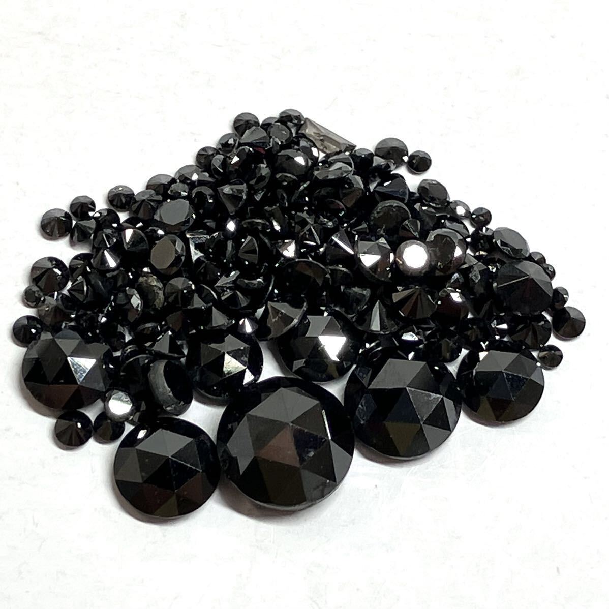 ☆天然ブラックダイヤモンドおまとめ10ct☆M 約2g ルース 裸石 宝石 ジュエリー jewelry black diamond ②_画像3